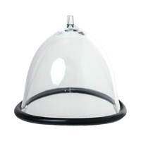 Помпа для груди SAIZ Premium - Small