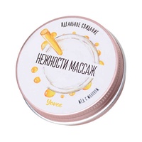 Массажная свеча Yovee Массаж нежности