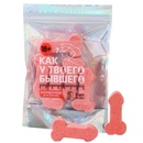 Бомбочки для ванны Как у бывшего