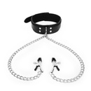 Ошейник NoTabu Black