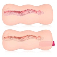 Мастурбатор Тongggo 2 Auto