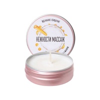Массажная свеча Yovee Массаж нежности