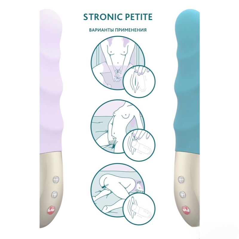 Пульсатор-мини Fun Factory STRONIC PETITE
