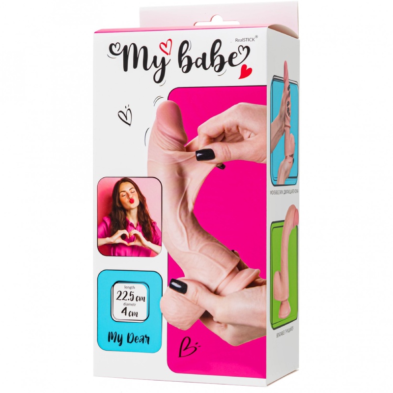 Фаллоимитатор My Babe My Dear