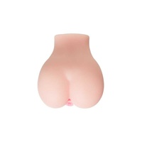 Мастурбатор Juicy Pussy Paula