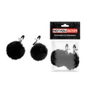 Зажимы для сосков Notabu Black