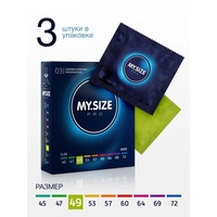 Презервативы MY SIZE 49 №3