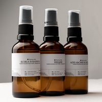 Мист Черный перец Ваниль