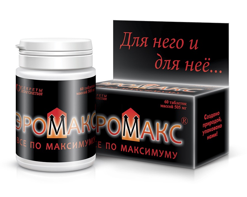 БАД Эромакс