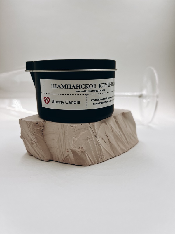 Свеча Шампанское клубника