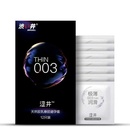 Презервативы Drywell Ultra Thin №12