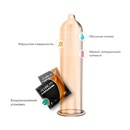 Презервативы Vitalis ribbed №12