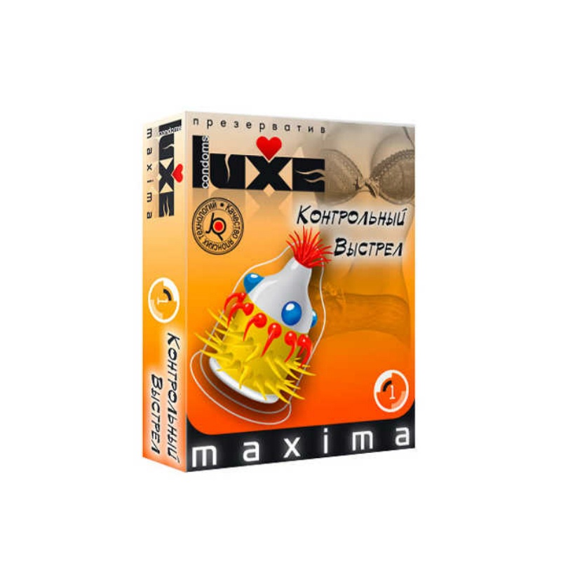 Презерватив Luxe Контрольный выстрел