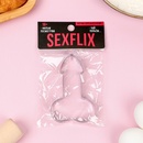 Форма для печенья Sexflix