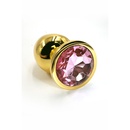 Анальная Пробка Kanikule Light Pink