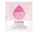 Лубрикант Intim Health Sensitive сашет