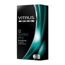 Презервативы Vitalis Comfort plus