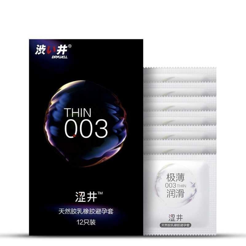 Презервативы Drywell Ultra Thin №12