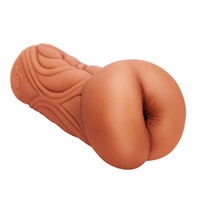 Мастурбатор Satisfaction Biggest Joy