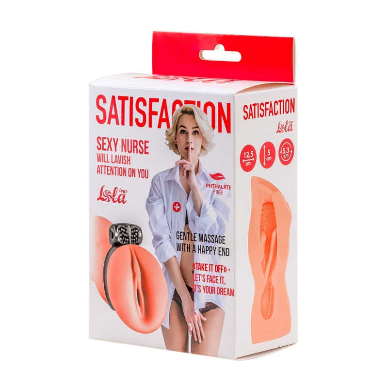 Мастурбатор Satisfaction Magazine Nurse
