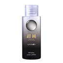 Лубрикант Beyond premium White musk