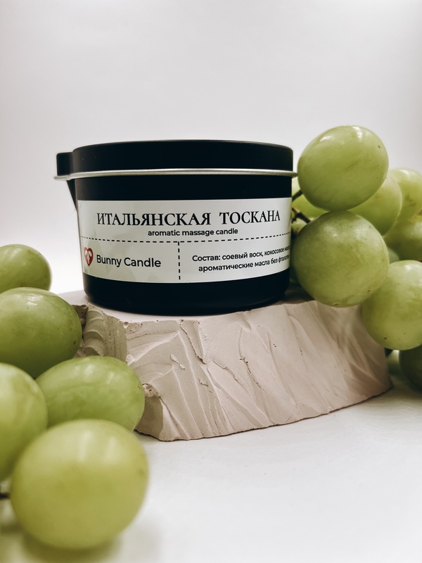 Свеча Итальянская Тоскана